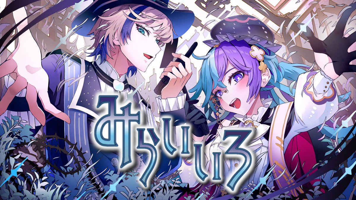 🥂世界🌎 tweet media