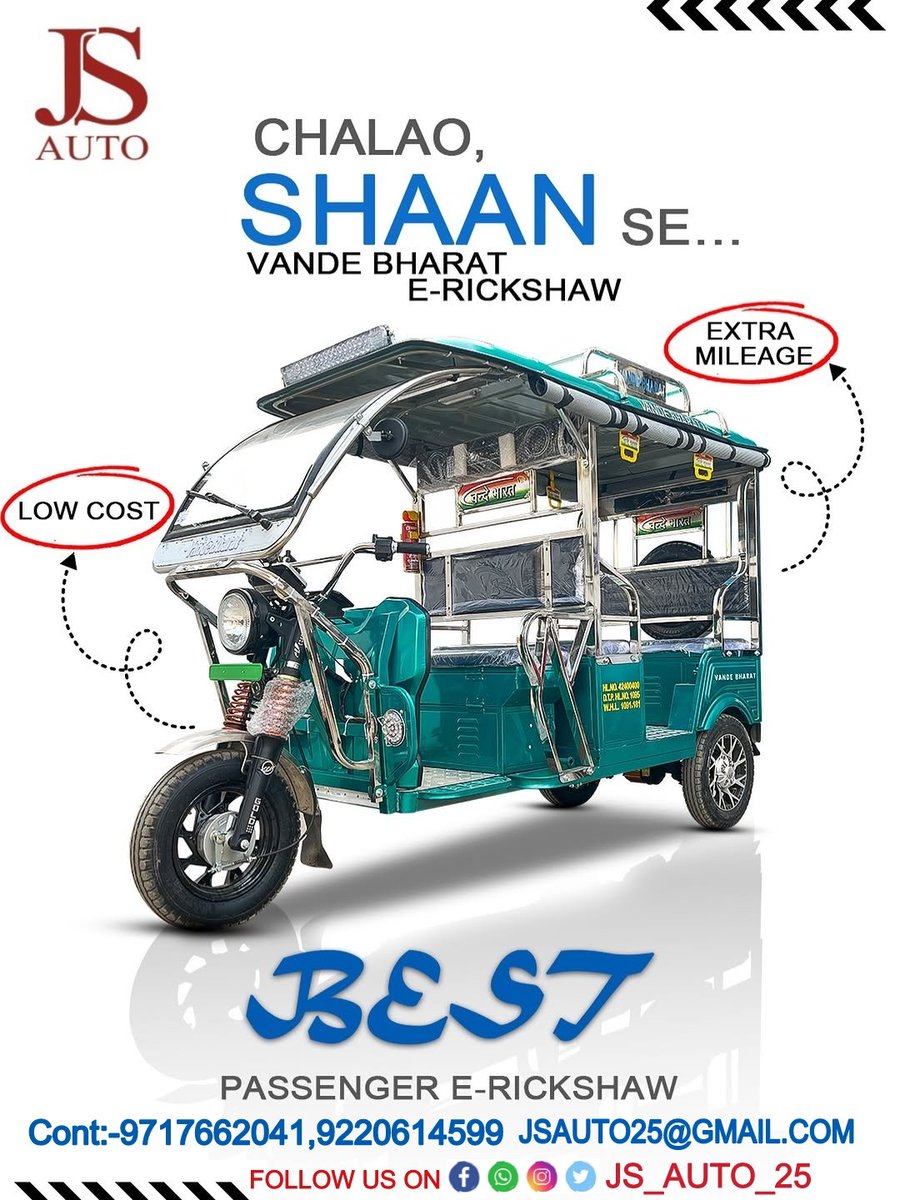 js_auto_25's tweet photo. Chalao, Shaan Se… Introducing Vande Bharat Passenger E-Rickshaw ⚡ 💰 Low Cost 🔋 Extra Mileage 🛠️ Built for comfort, durability &amp; daily earnings Upgrade your ride and drive smarter with the BEST Passenger E-Rickshaw – where performance meets profit. 📞 Call now: +91 9717662041 https://t.co/bU2gD5dSXk