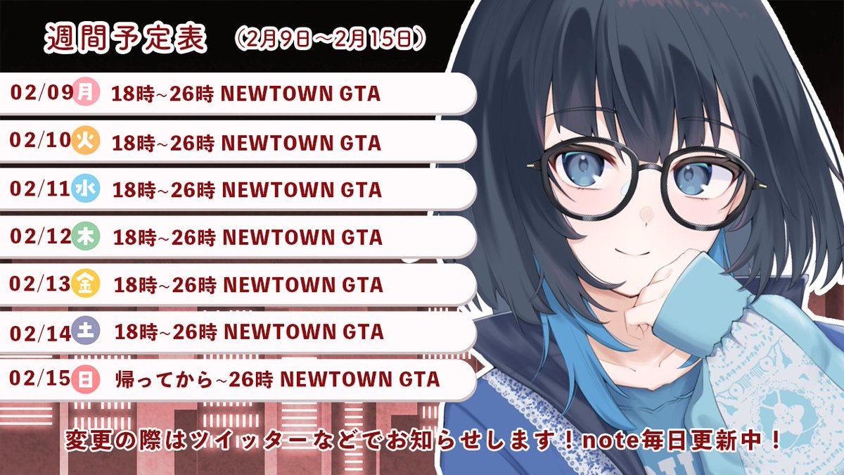 愁子 / SHUKO (@shuko_x) / Posts / X