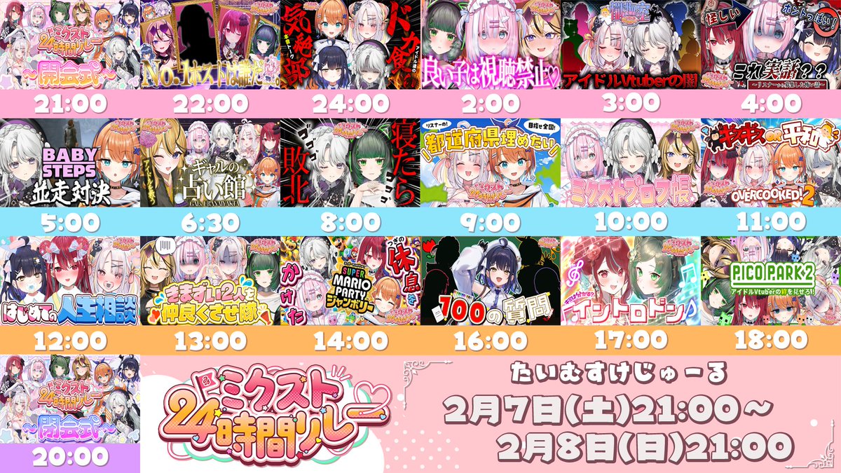 みんなもう特典はもらいましたか？ 14日までだからお忘れないようにね^_^💚
