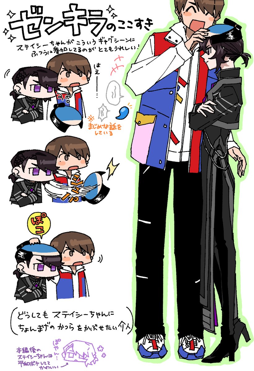 ゆにゆに⭐︎こーん©︎ﾁｬﾝ🦄 (@yuniyuniccc13) / Posts / X