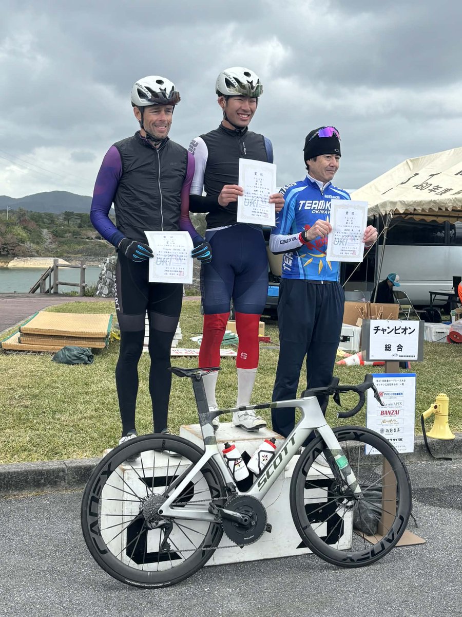 合宿８日目は地元のロードレースに参戦🔥

終始速い展開で中々単独で抜け出せなかったが、最後はスプリントで🏆

#scottbikes
<a href="/scottsports_j/">スコットジャパン</a>