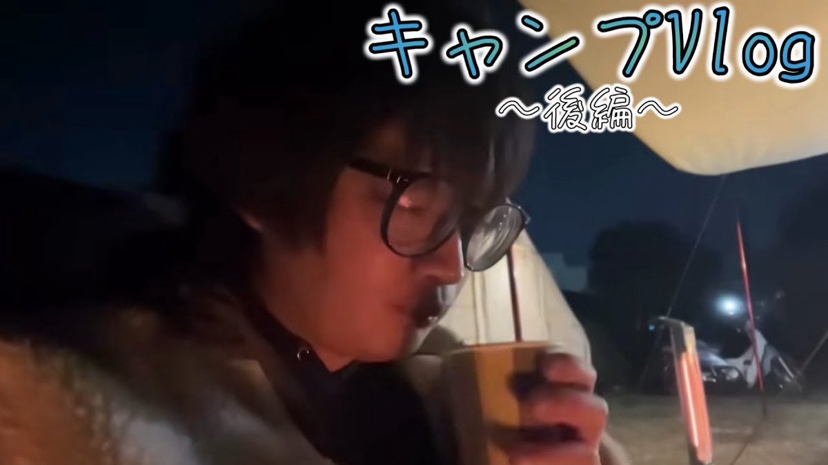 まめちゃん🌱 (@tamachankamoyo) / Posts / X