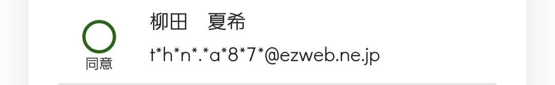 🩵🫧 tweet media