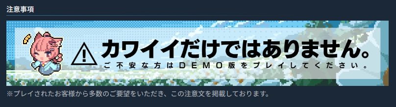 【Studio Lalala公式】『けものティータイム』好評発売中！ tweet media