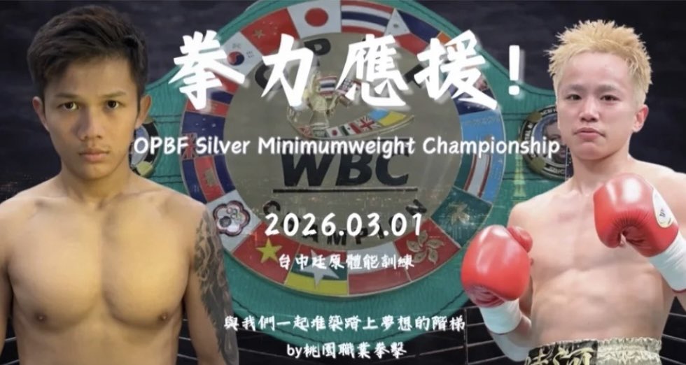 高 優一郎 (@85zuchatanmen) / Posts / X