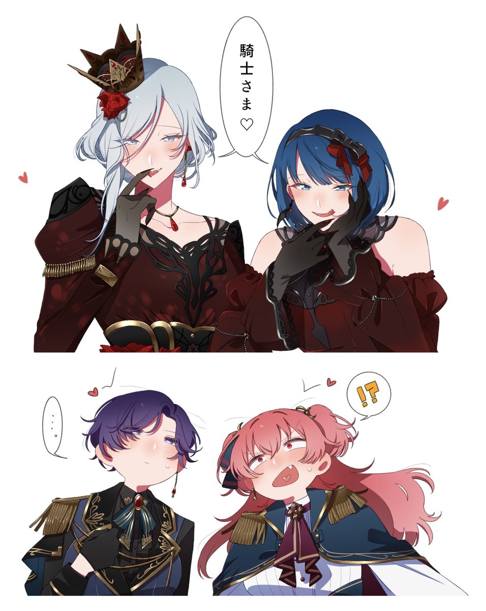 ゆゆゆ (@u_9_9_9) / Posts / X