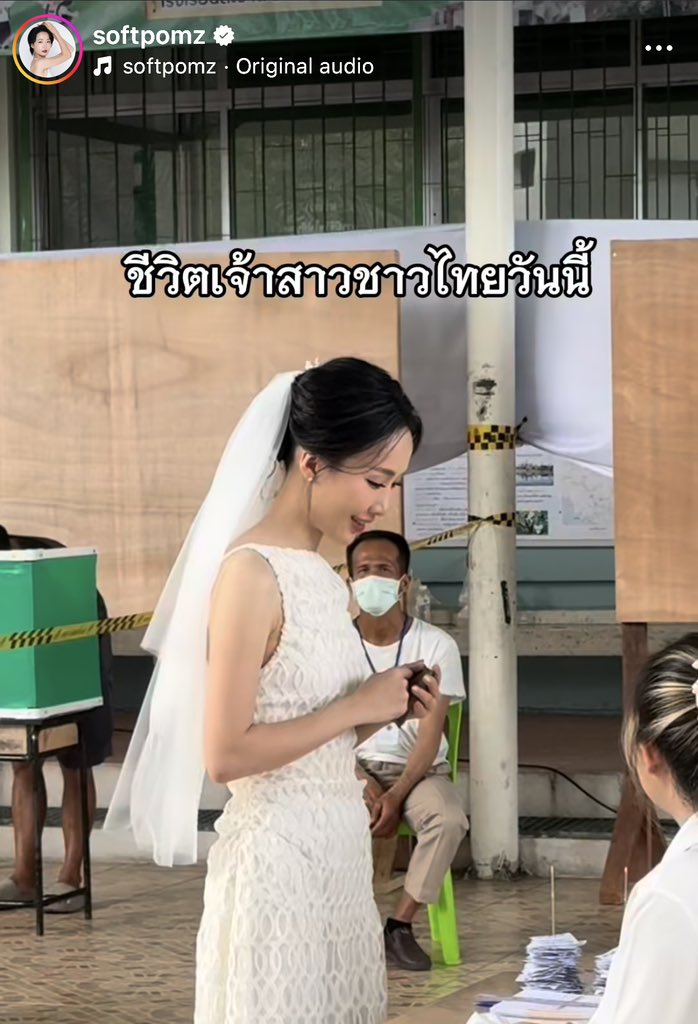 สามีก็ต้องมี ภารกิจเพื่อชาติก็ต้องทำ