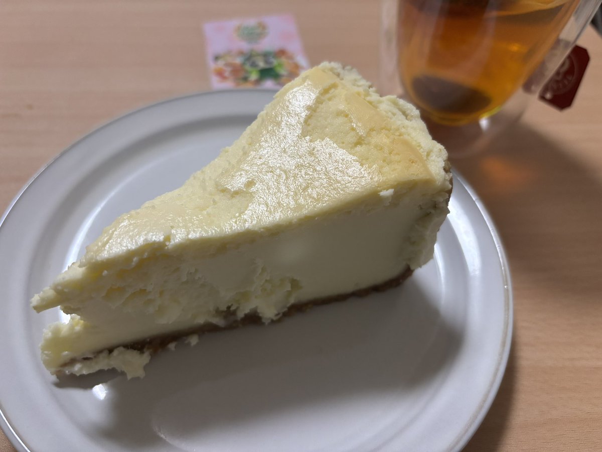 こんな夜はちょっと甘えてもいいよね🧀