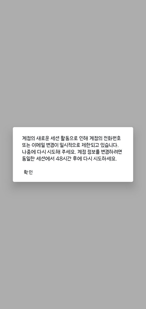 아.... 샤갈