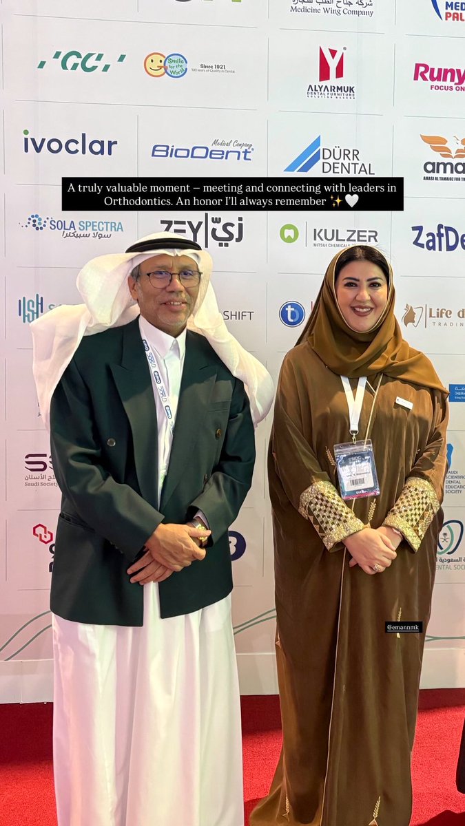 AlGhamdiFMH's tweet photo. Honored to have been part of the Scientific Committee for the largest edition of #SIDC2026
Huge thanks to the committee for giving me the opportunity to contribute.
A truly rewarding experience, learning, connecting, and being part of such a successful event in dentistry✨ https://t.co/Mh1Zx3j5L9