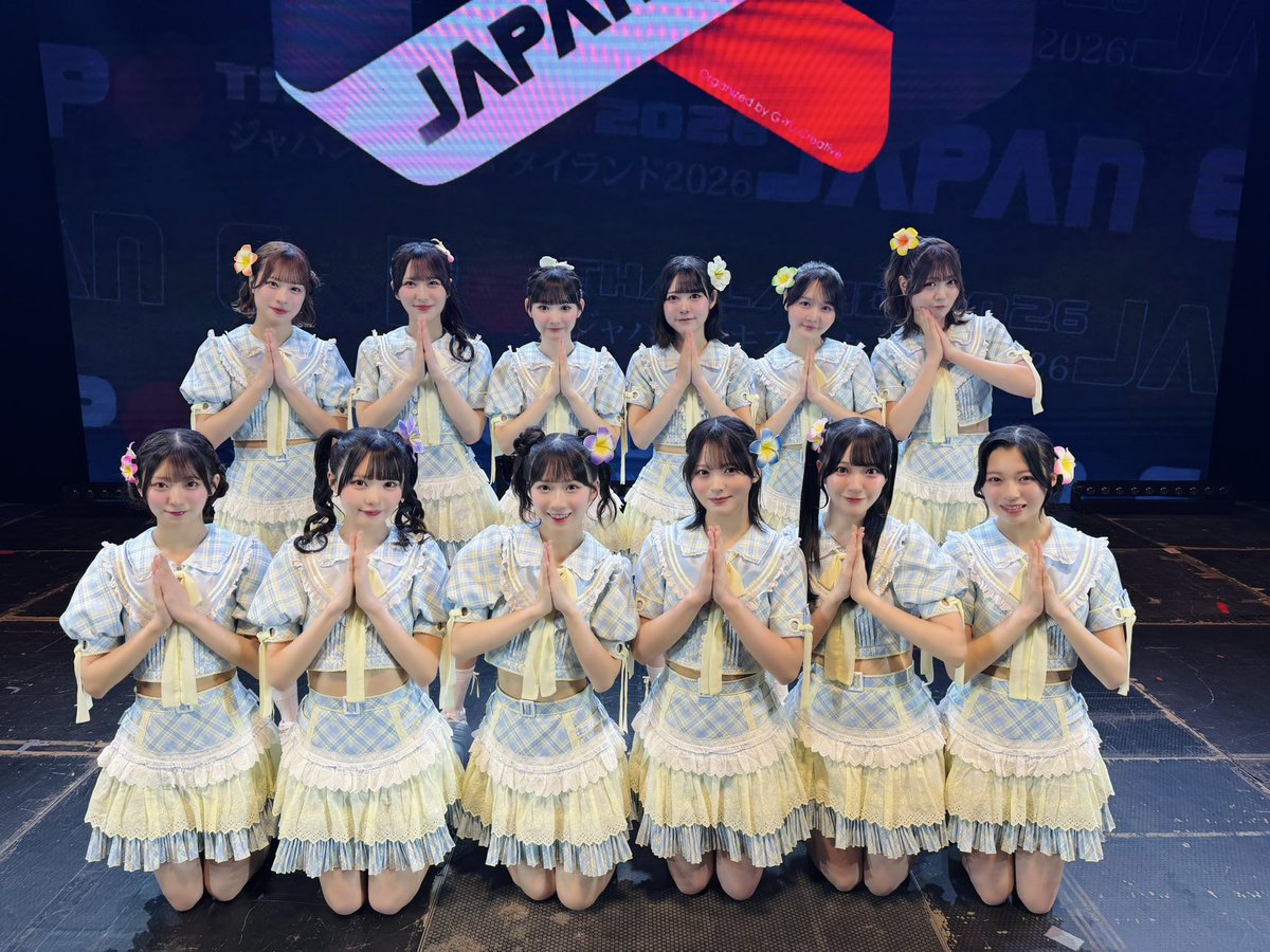 ≒JOY_official (@Nearlyequal_joy) / Posts / X