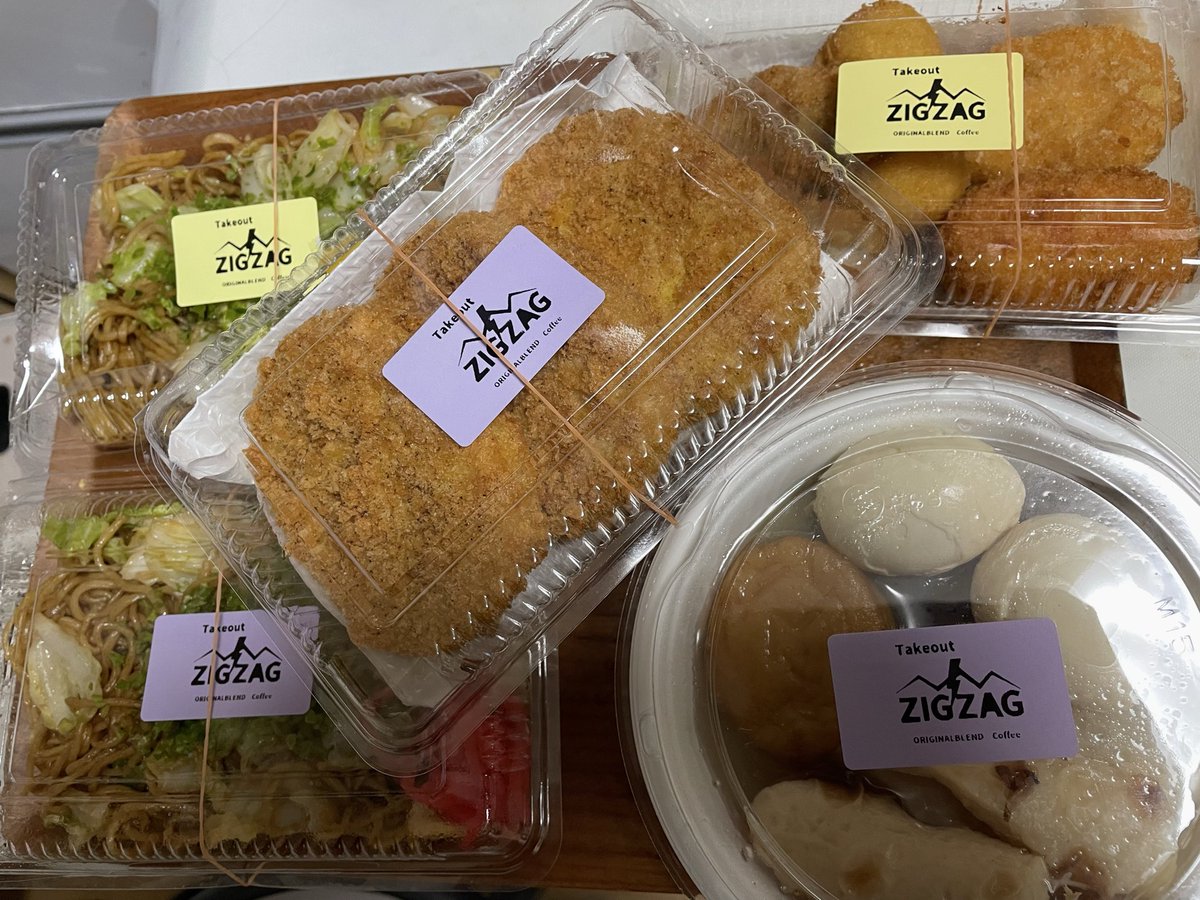 テイクアウト専門店ZIGZAG 様に行ってきました。 焼きそば、コロッケと