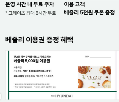 훵키클리닉 tweet media