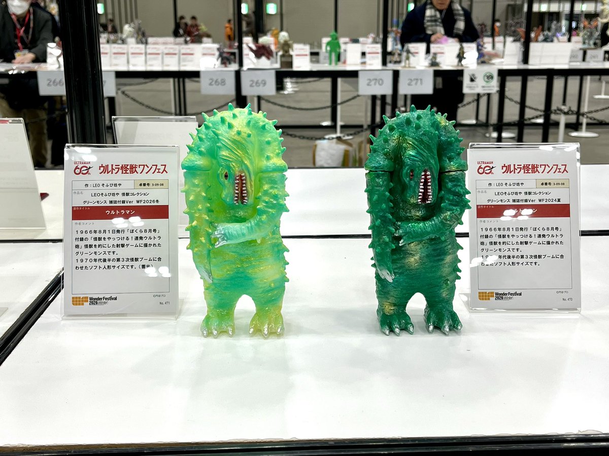 LEOそふび坊や (@Leo_sofvi_bouya) / Posts / X