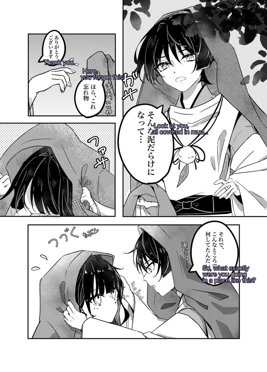 にゃんたん🐾 イベント予定3/20、5/5、6/14 (@nyantan_3) / Posts / X