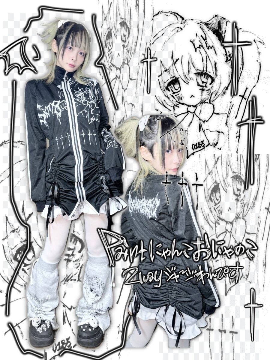 てらじ (@illust_0185) / Posts / X