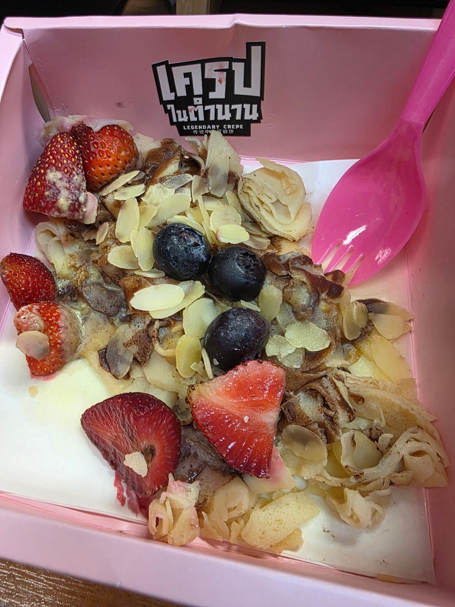 เครปในตำนานกินข้ามวันก็อร่อยจ้า 🥰 ฟิน ฟิน ฟิน