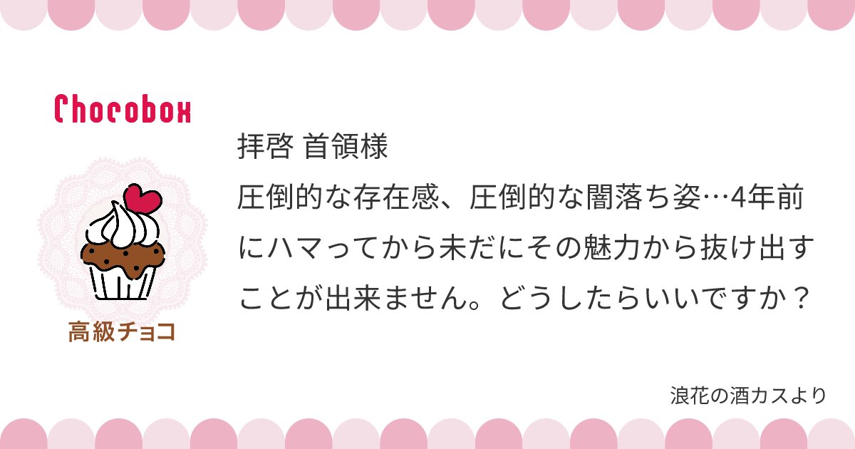 bosub_1125359's tweet photo. @no_TL https://t.co/2g78tzNRou