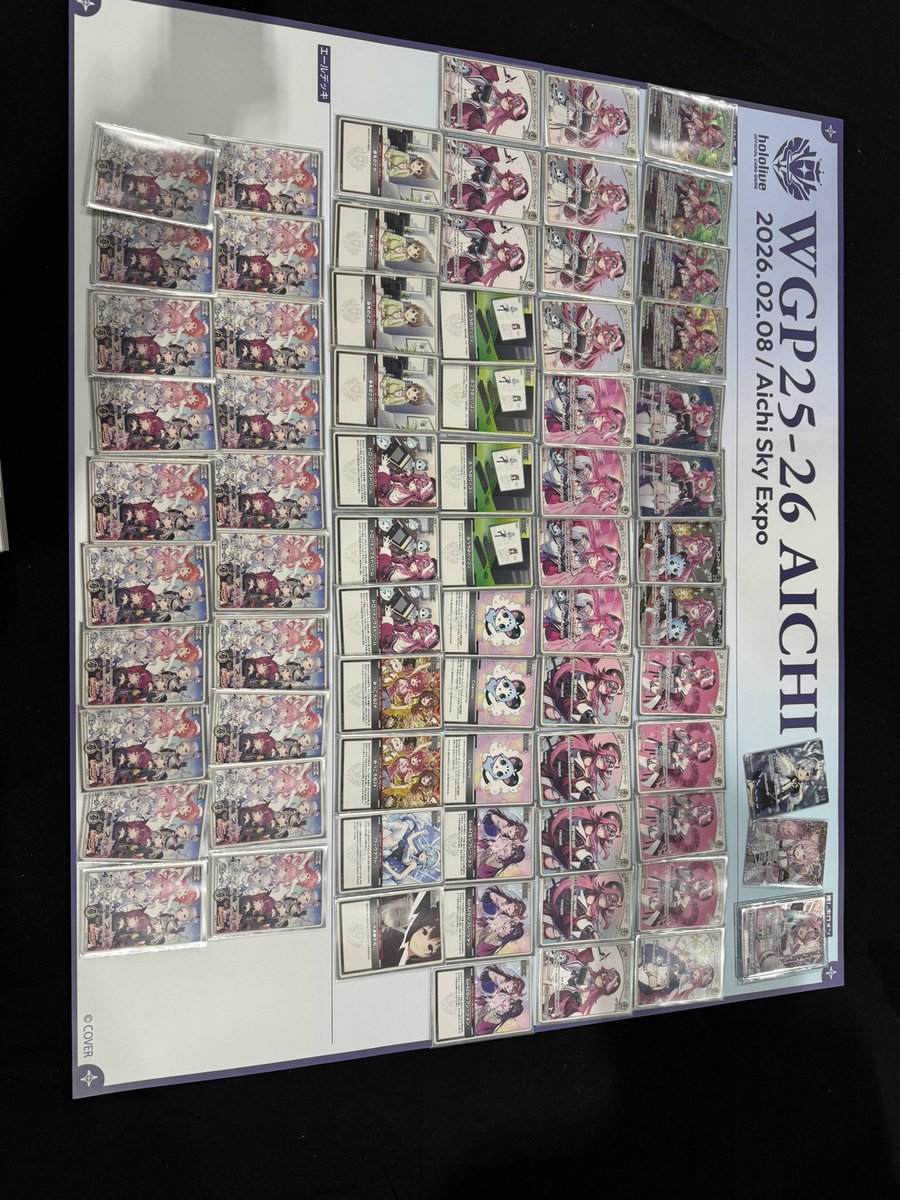 White_Len13's tweet photo. 名古屋WGP個人Aブロック
使用デッキラオーラ単
1回戦　あやめ先⭕️
2回戦　ころね後⭕️
3回戦　ころね後⭕️
4回戦　あやめ後⭕️
5回戦　ころね先⭕️

5-0で予選突破

決勝ラウンド
ころね後❌
フルボッコだった

初めての大型で予選抜けれてうれしい
いろはをかわし続ける運命力に救われた https://t.co/HhYYB5Aqx4