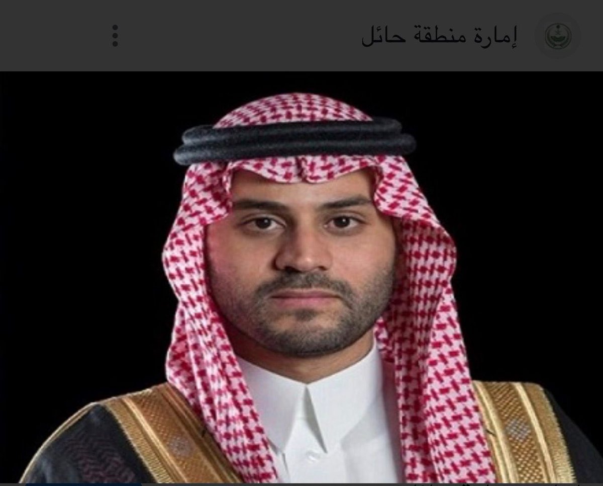 🇸🇦مجلس شـمــــر الأحساء🇸🇦 tweet media