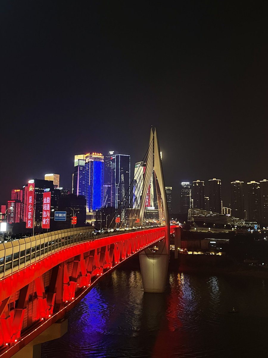 China has my heart ❤️🇨🇳