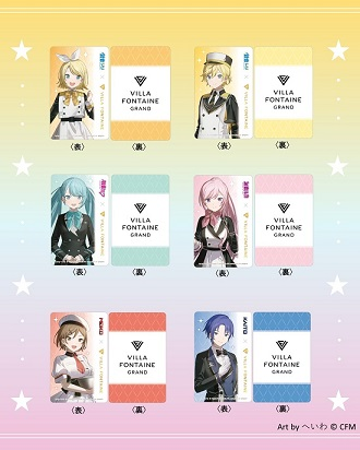 にゃん🍨2/15 ボ-22 ボカスト (@shinyaemew) / Posts / X