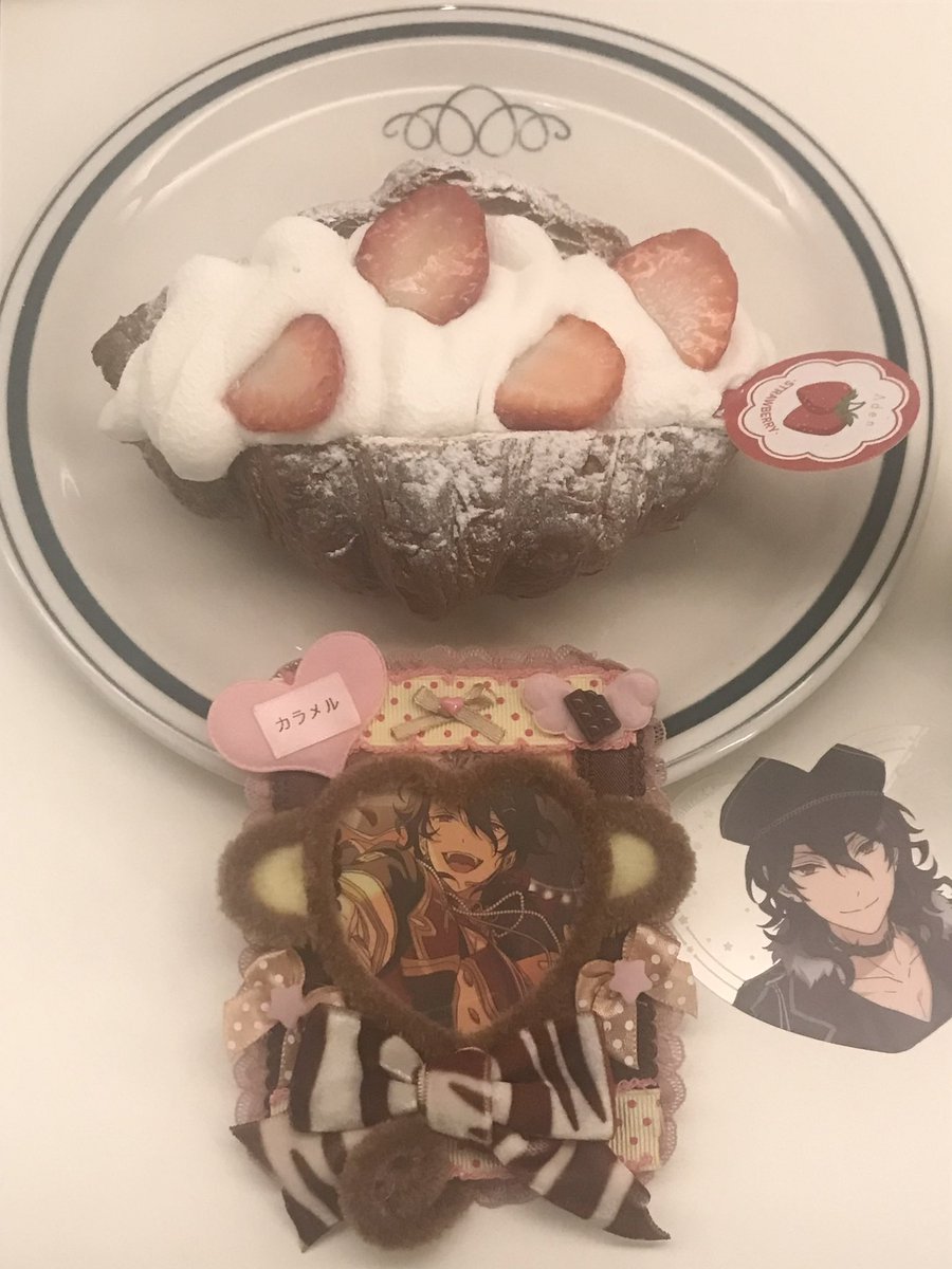 yangddong tweet media