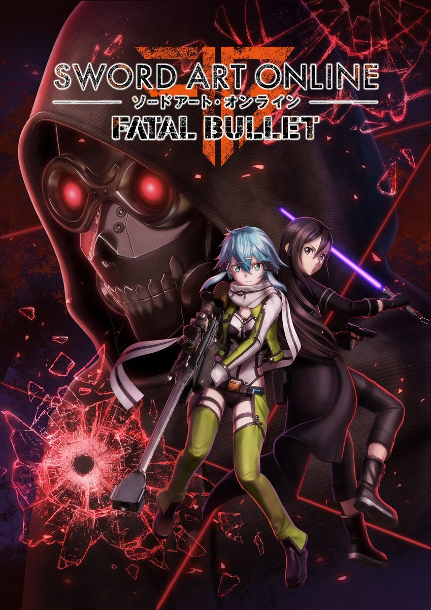 ¡Hoy, 8 de Febrero, se cumplen ocho años de la salida del videojuego Sword Art Online: Fatal Bullet!
#SAOFB
