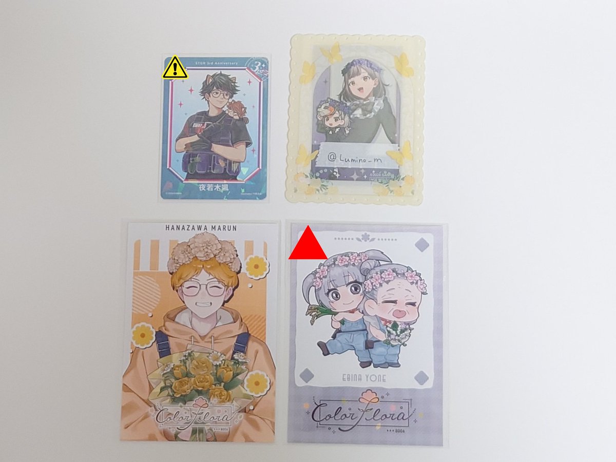 ⬆続き ストグラフェス トレカ ホロ ColorFlora ブロマイド 上記も交換