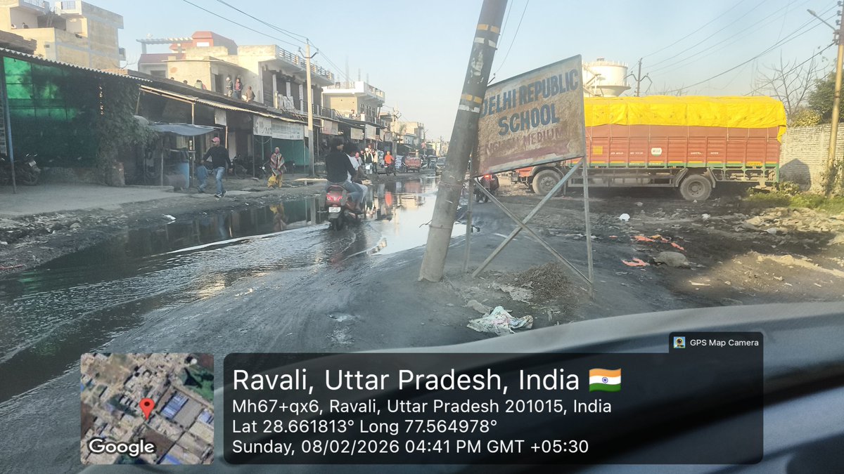 रघुनाथपुर (सहारनपुर रोड), पानी की टंकी एंव शेखपुर खिचरा (UPSIDC/UPSIDA से सटा इलाका)
सड़क नहीं, प्रशासनिक संवेदनहीनता का स्थायी स्मारक~🤔
सालों से जलभराव, गड्ढे और जोखिम—जिम्मेदार: ग्राम प्रधान? UPSIDC/UPSIDA? हापुड़ जिला प्रशासन?
<a href="/homeupgov/">Home Department, UP</a> <a href="/UPGovt/">Government of UP</a> <a href="/DmHapur/">DM Hapur</a> <a href="/UPSIDA/">CEO@UPSIDA</a> <a href="/CMOfficeUP/">CM Office, GoUP</a>