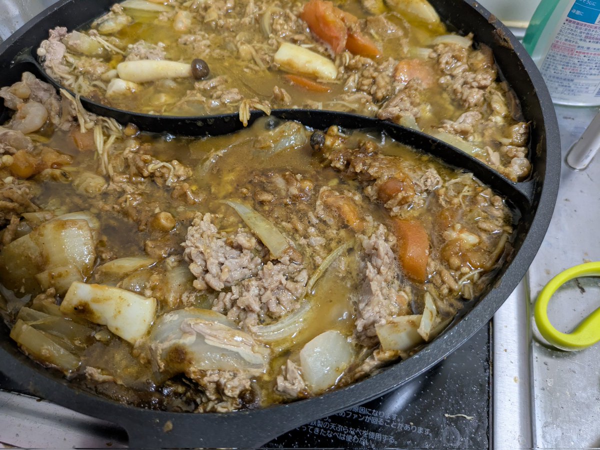 少し無水カレーにハマってる