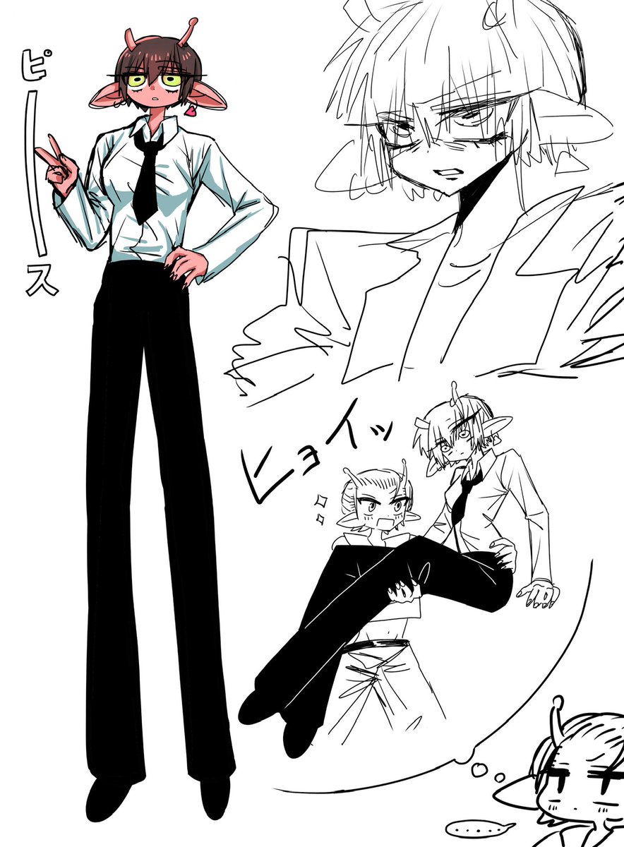 ハッピーセット (@cAKTJzIOJB23755) / Posts / X