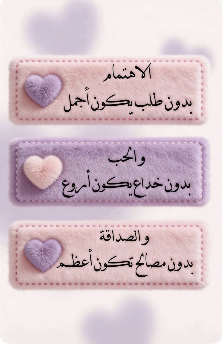 همسه tweet media