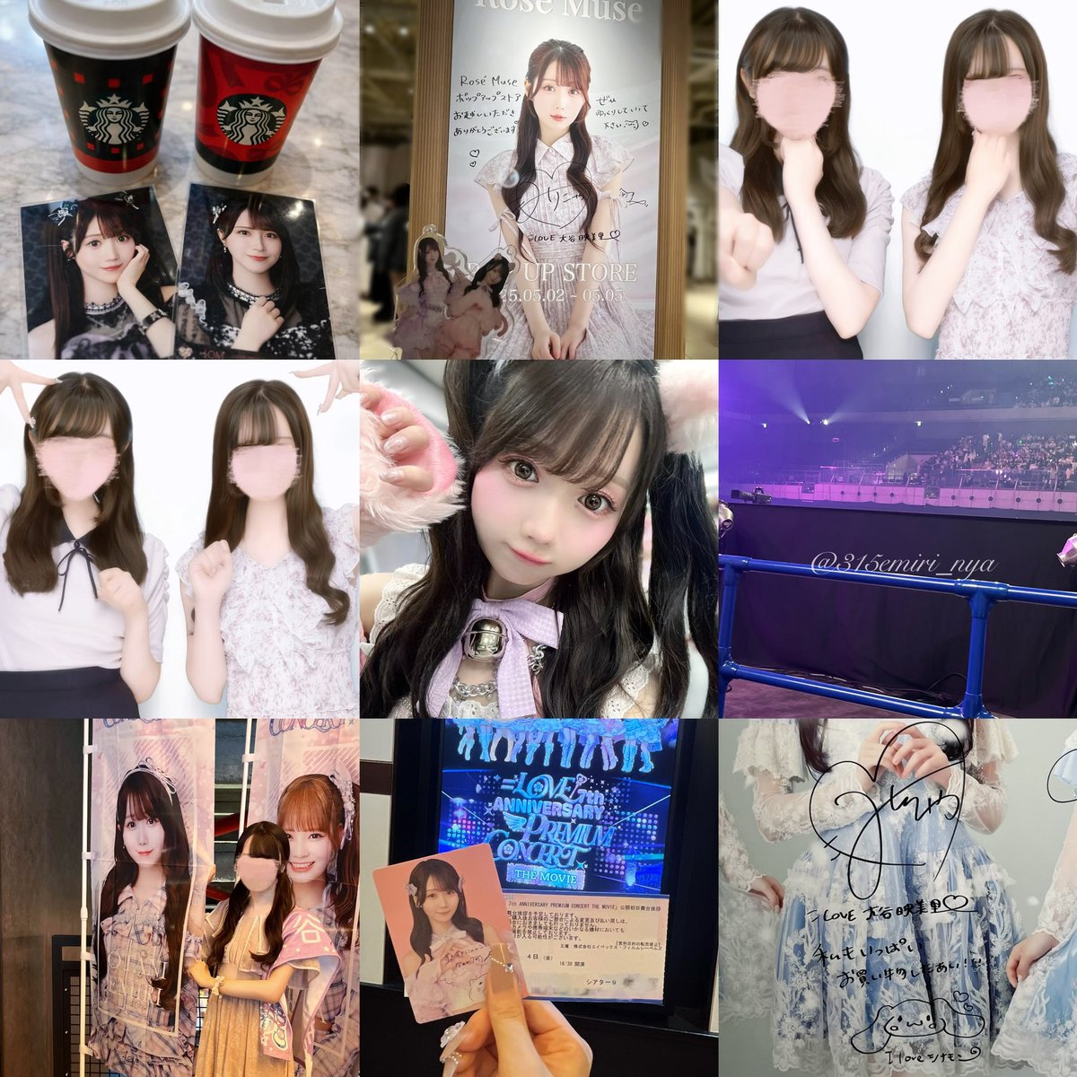 🎀 tweet media