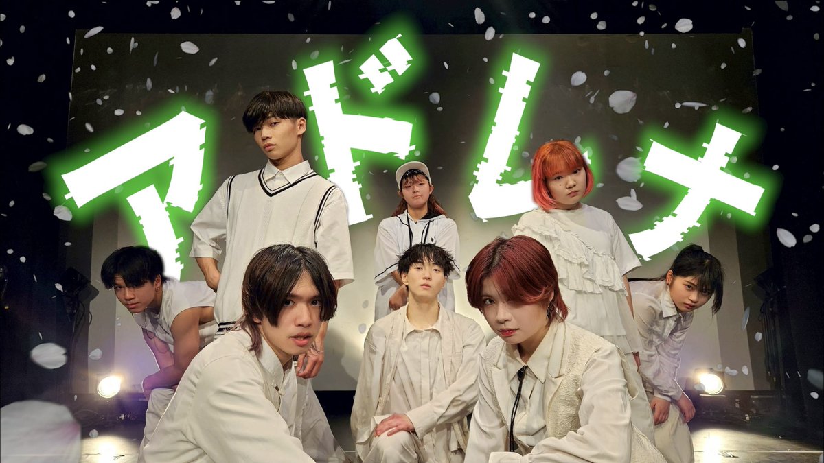 けいたんさん💸@2026/2/13 RAB LIVE