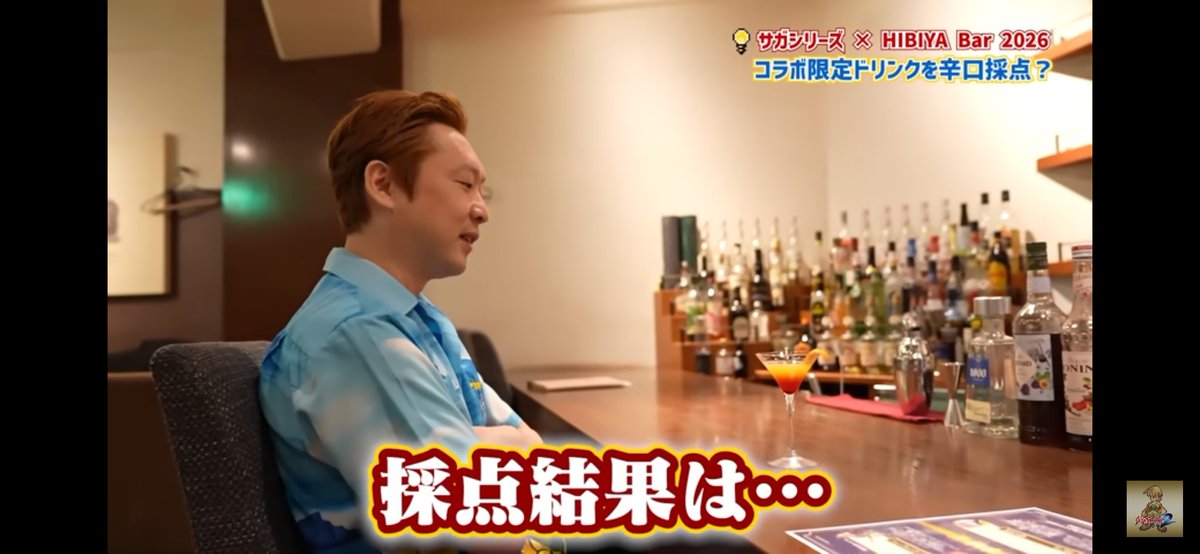 さらです(o´ω｀)ノ2点分♡他の方は購入不可‼ ノブオのアニキ、その節はお世話になりました！辛口評価に定評のある