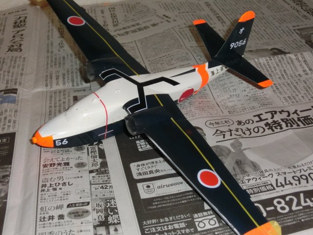 Tetsu_Lanta's tweet photo. エンジンの塗装は予定通り。
主翼上面の塗料片、繊維クズの除去は結局ほぼ塗り直しに。
手戻りになったけど、今直せてよかったということにしておこう。
#UF2
#ALBATROSS https://t.co/eB8cW2yzqG