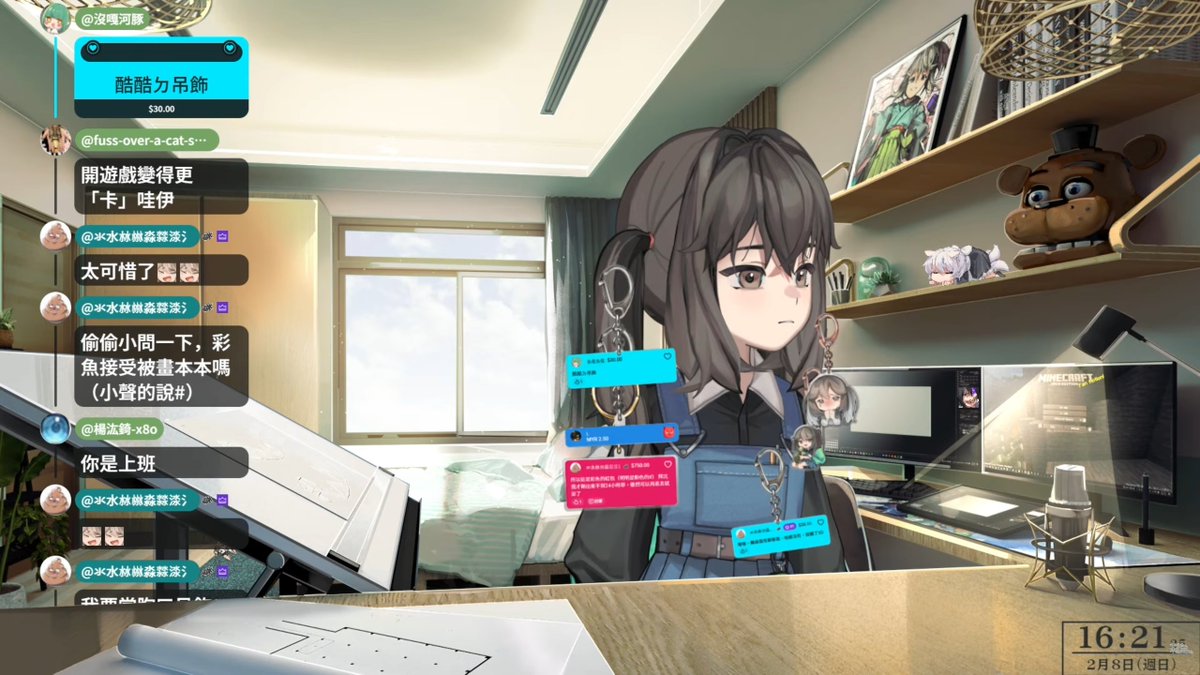 發現新玩法
可以把sc掛身上