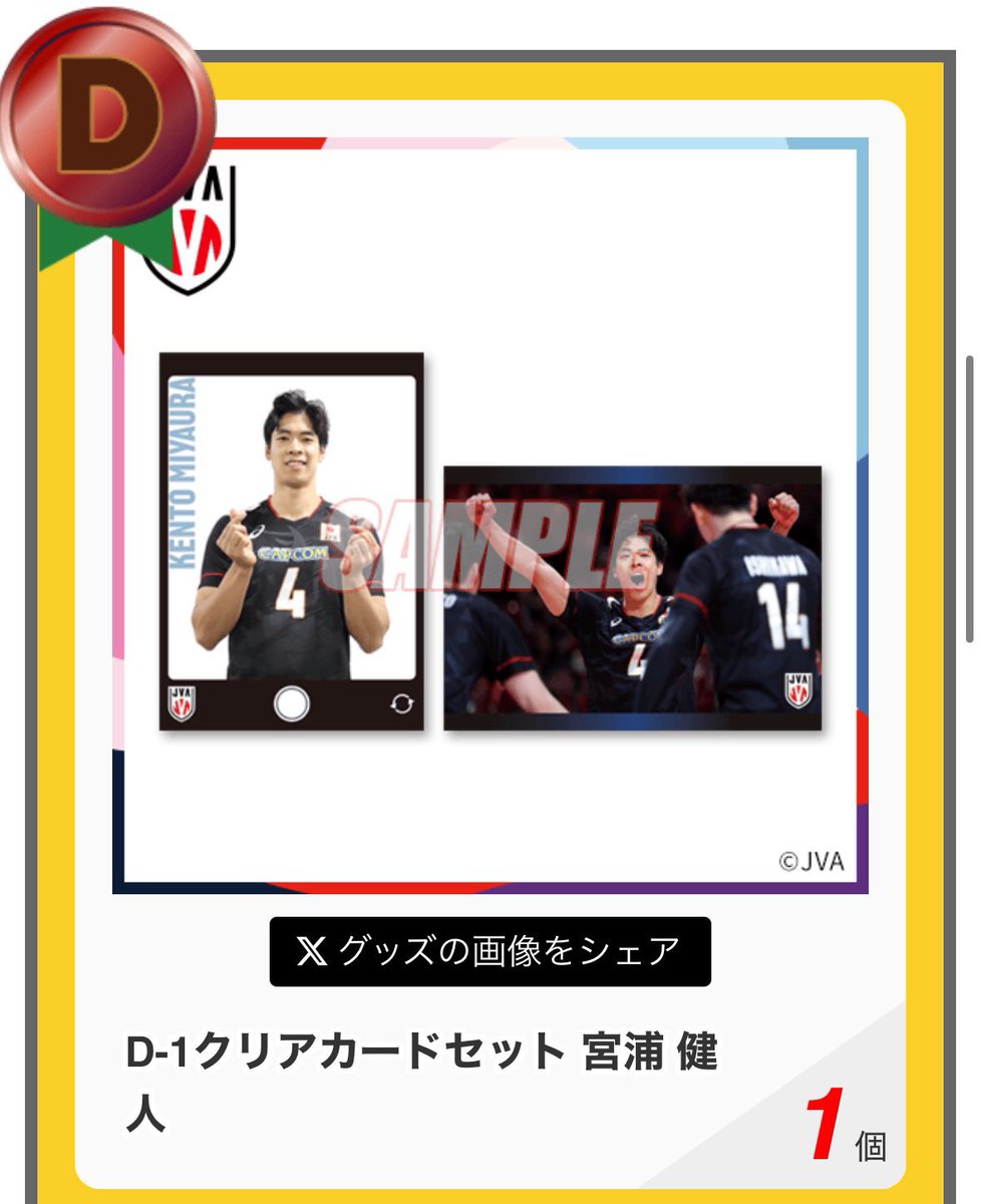 𝓡💘 tweet media