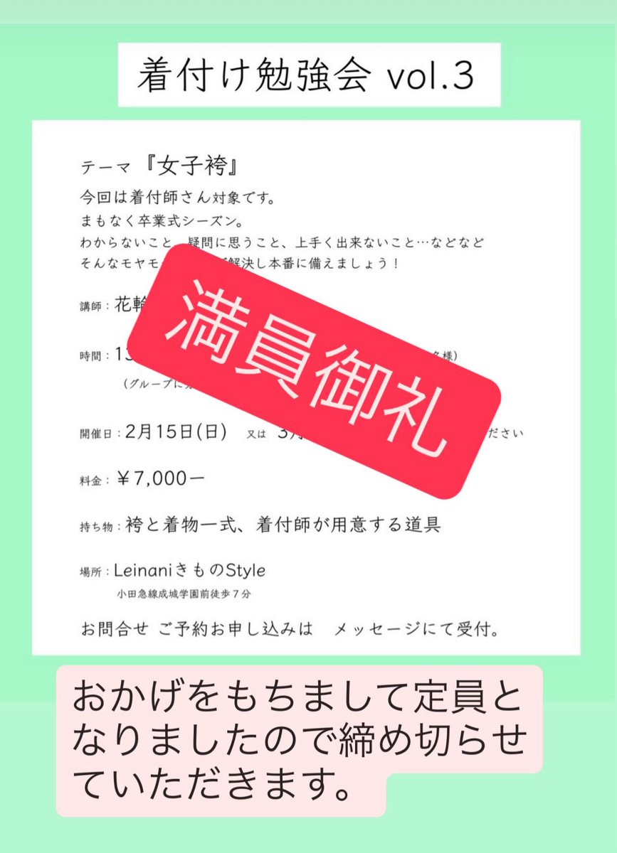 ありがとうございます♪