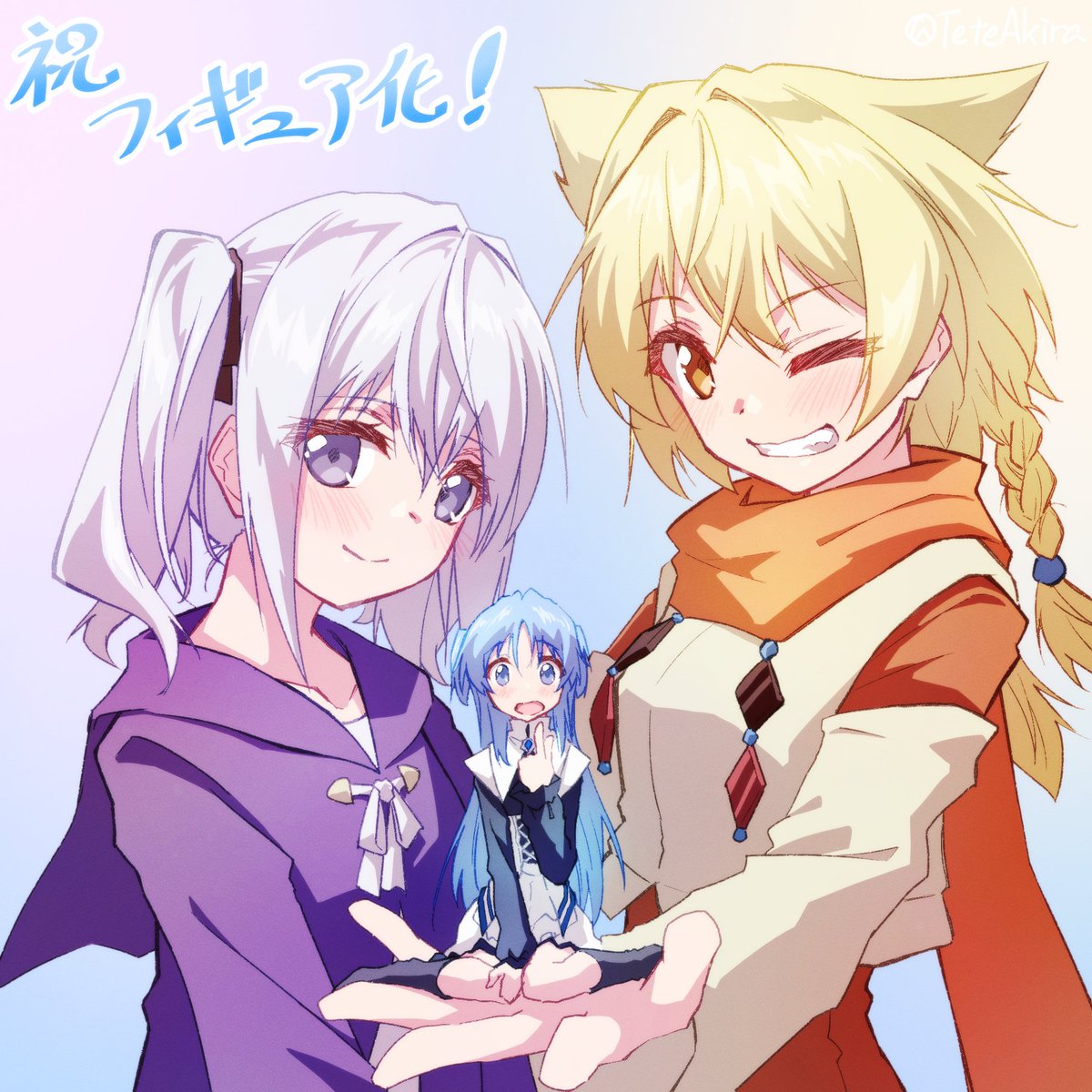 祝！！すかすかからクトリフィギュア登場決定！！ #すかすか #クトリ