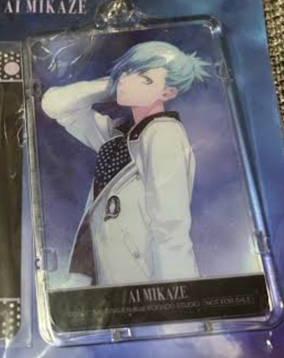 こちらどなたか見てないでしょうか