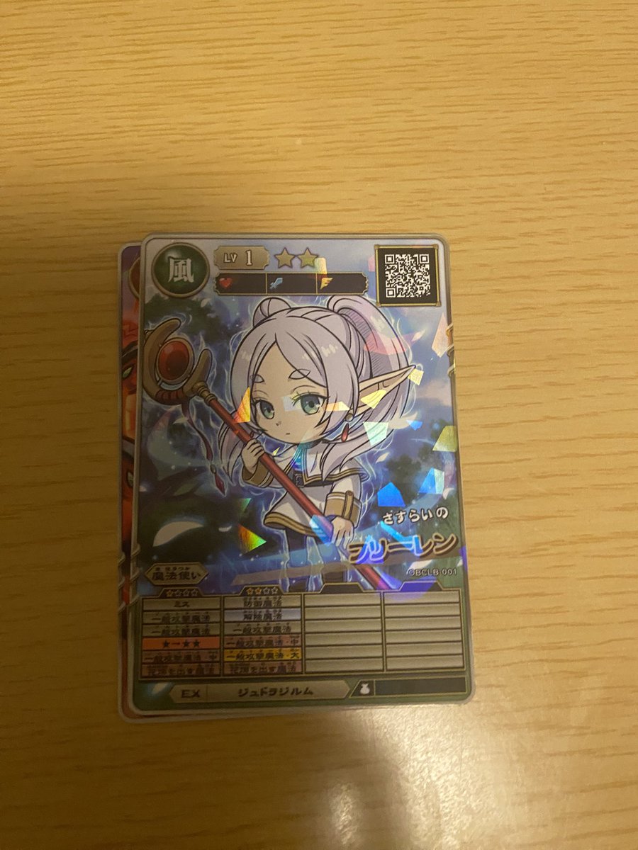 katoo2525's tweet photo. 5億年ぶりにコロコロコミック買った！！
世代すぎてまじやりたい！
 #オレカバトル2 https://t.co/X4aXNCJ0yP