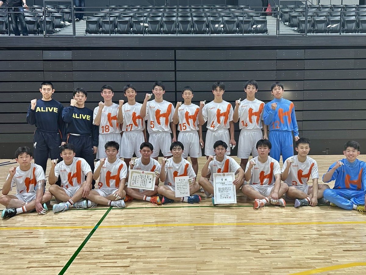 kawasaki_hand's tweet photo. 🏆関東 #ハンドボール 選抜大会 結果報告🏆

【男子】
🥈法政二高　準優勝！
✨桐光学園　初出場🙌

【女子】
🔥川崎市立高津高校　2年連続出場！

川崎市代表として素晴らしい活躍でした👏
今後のさらなる飛躍に期待しています！

#関東選抜
#川崎市ハンドボール
#法政二高
#桐光学園
#高津高校 https://t.co/bsa149oTOw