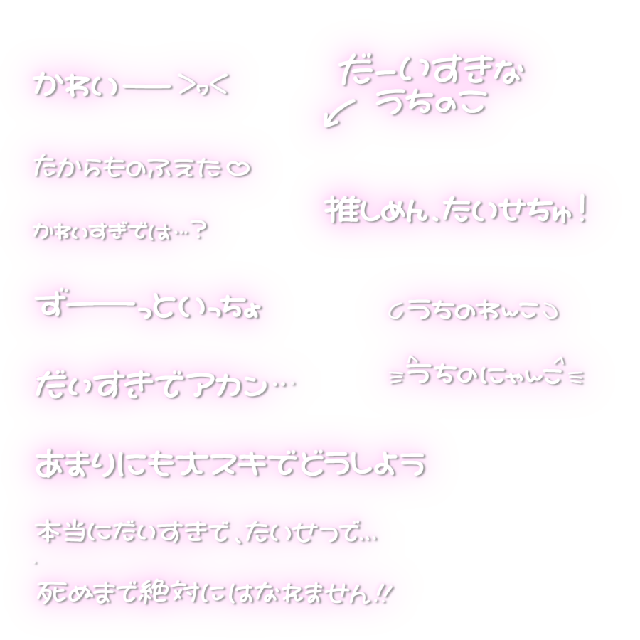 🧸💞 tweet media