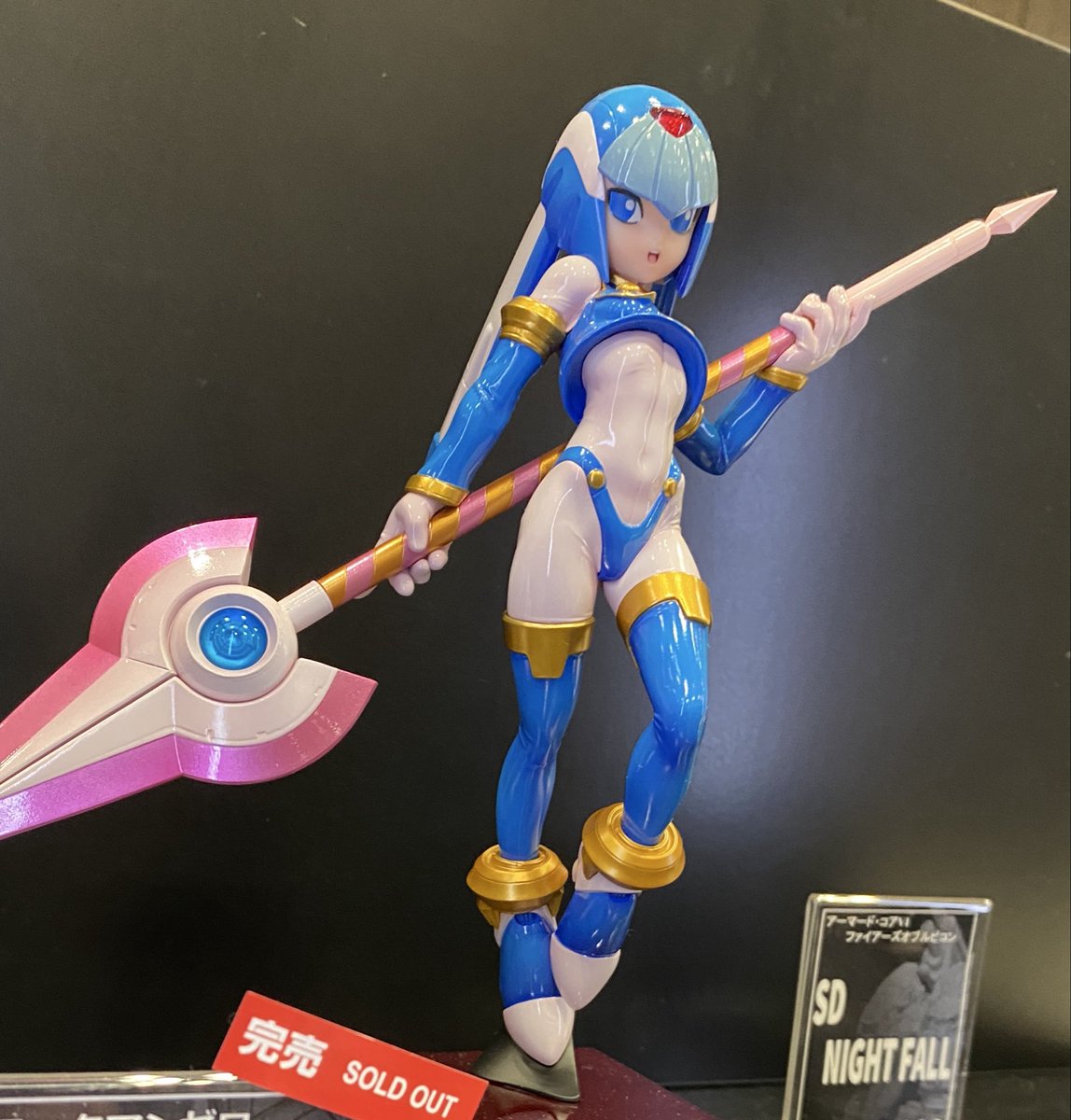 このレヴィアタンえろかった