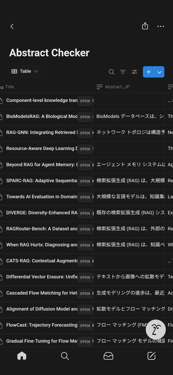 Riku Nakabayashi tweet media