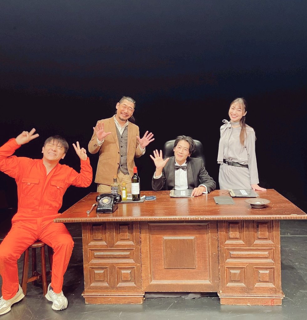 #つかこうへいを知る旅

無事に長い旅路、一旦、辿り着きました!!!

心からの感謝を込めます!!!
ご来場の皆様、心を送ってくださった皆様、 ありがとうございました!!!

宮原奨伍プロデュース
宮原奨伍

また改めて、書かせて頂きます!!

ご意見、ご感想など、書いてくださると励みになります!!