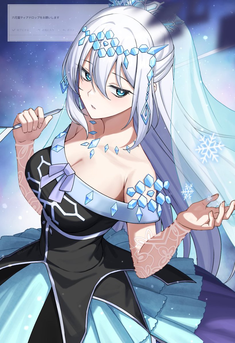 あぎべ tweet media